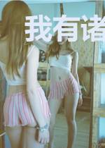 我有诸天万界图