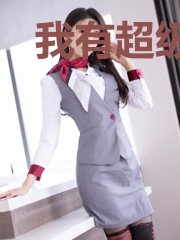 我有超级农场系统