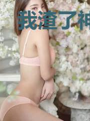 我渣了神界大佬