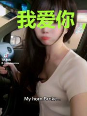 我爱你，情深不语时
