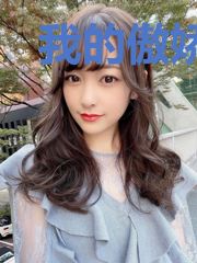 我的傲娇美女老婆张小凡