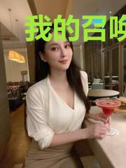 我的召唤物可以学技能