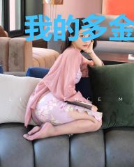 我的多金女总裁李小山方艳卓