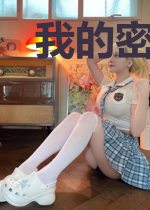 我的密室逃脱风靡二次元