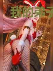 我的弟子太秀了