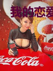 我的恋爱治愈游戏