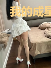 我的成星日记
