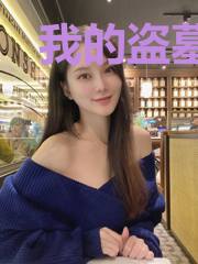 我的盗墓江湖