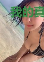 我的真身是只鸟