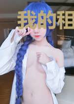 我的租客是女鬼