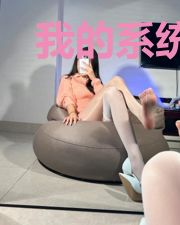 我的系统有延延延延迟