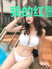 我的红警我的兵