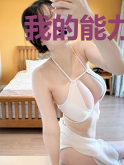 我的能力抽卡