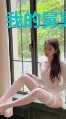 我的舅舅是影帝