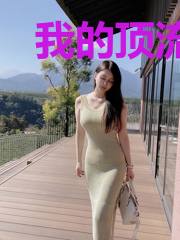 我的顶流都是妖