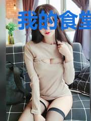我的食堂天下第一好吃