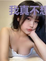 我真不想做主角