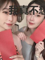 我真不想做幕后黑手
