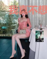 我真不想创造都市传说