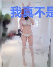 我真不是超级上单!
