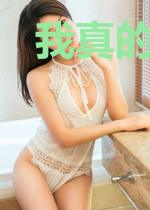 我真的是剑士
