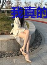 我真的能变身