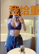 我给重生丢脸了