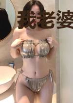 我老婆成了随身灵体