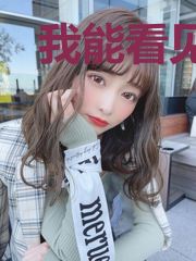 我能看见属性点