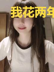 我花两年玩遍新疆