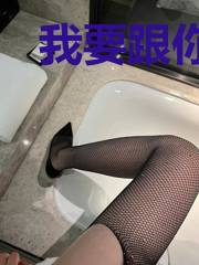 我要跟你离婚
