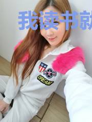 我读书就能变强