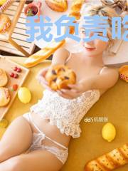 我负责吃奶直播间十亿网友杀疯了