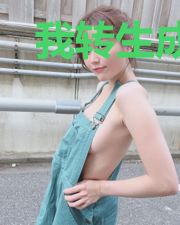我转生成了宝可梦