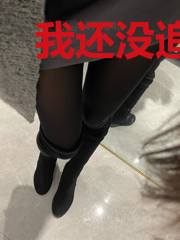 我还没追到她