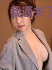 我通关了现实日常游戏