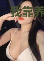 我靠养崽爆红娱乐圈