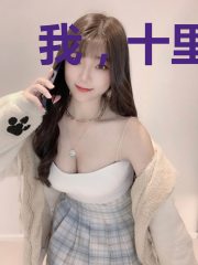 我，十里坡剑神，我并不中二