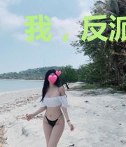 我,反派高富帅,专杀气运之子!