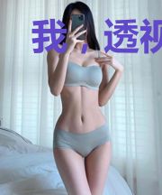 我,透视赌石,美女怎么都看我