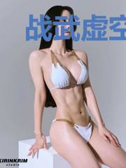 战武虚空决