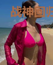 战神回归:开局老婆改嫁叶枫