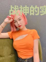 战神的实用生存指南