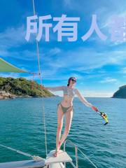 所有人都知道我爱他