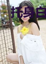 托身白刃里，浪迹红尘中