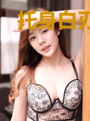 托身白刃里,浪迹红尘中