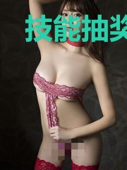 技能抽奖，开局获得自在极意功！