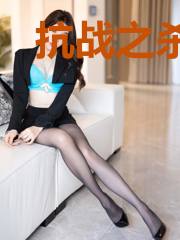 抗战之杀鬼子升级