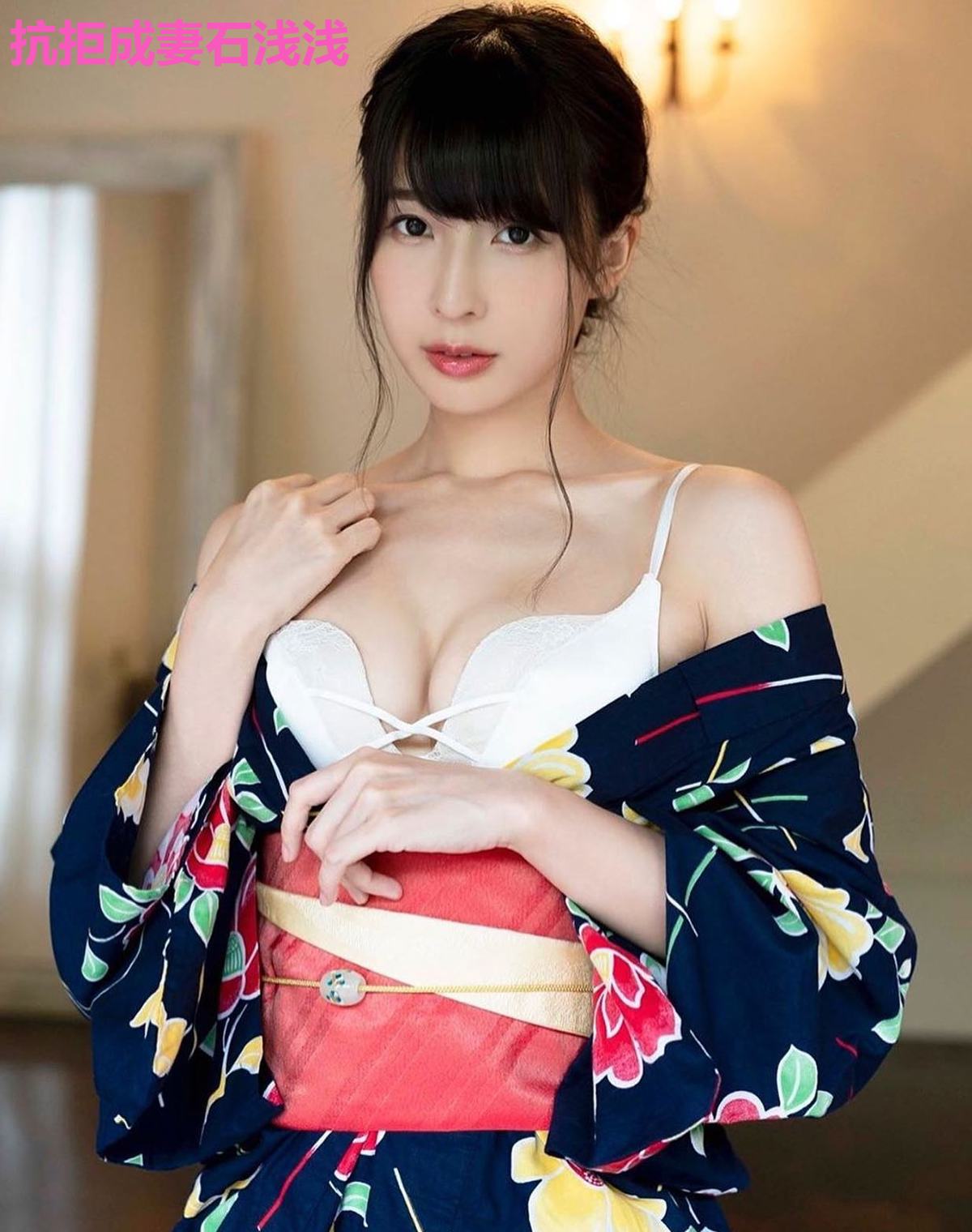 抗拒成妻石浅浅