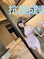 抗拒成妻石浅浅